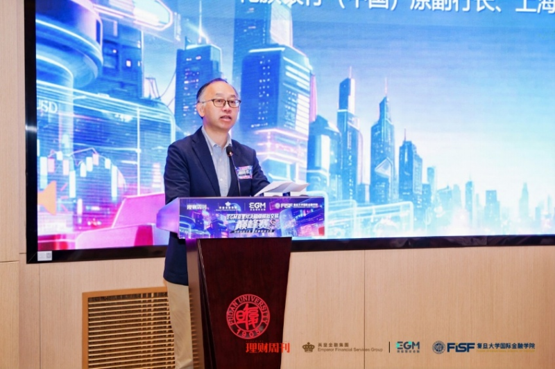 风起复旦,智投未来!“EGM自营对决——超级模拟交易巅峰赛”盛大启航 风起复旦,智投未来!“EGM自营对决——超级模拟交易巅峰赛”盛大启航
