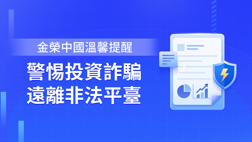 1789542051365345.png 3.png