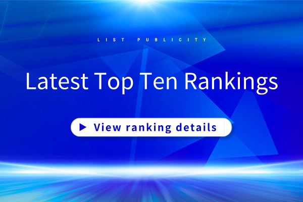 1789700125873566.png Latest Top Ten Rankings.png
