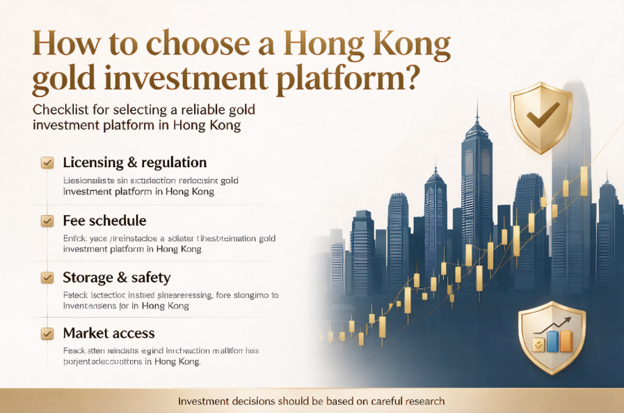 1791356718793905.png How to choose a Hong Kong gold investment platform.png