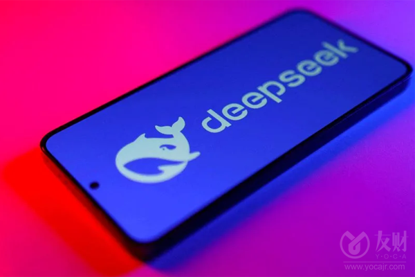 消息人士称：DeepSeek拟将最新一轮融资规模上调至最高1000亿元人民币