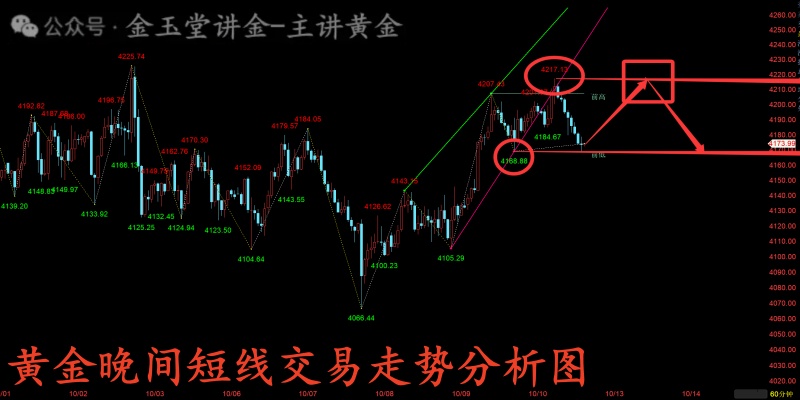 1791801267649351.jpg 1791800115774_副本.jpg