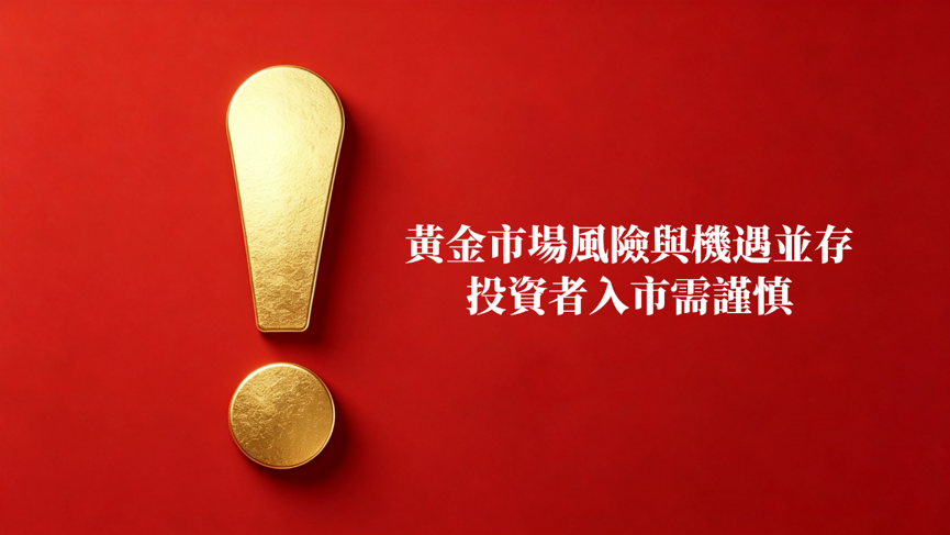 1792047206551278.png 3.png