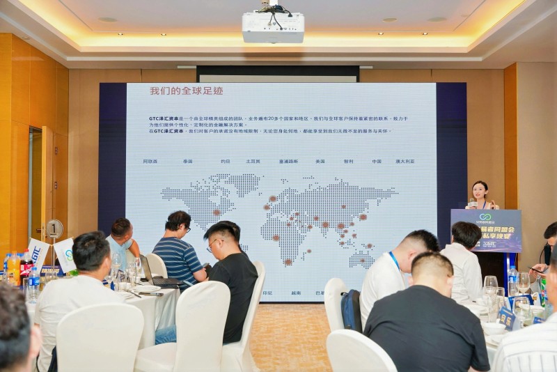 聚首江城,智启新局 2026交易者同盟会IB精英私享晚宴(武汉站)圆满落幕 聚首江城,智启新局 2026交易者同盟会IB精英私享晚宴(武汉站)圆满落幕