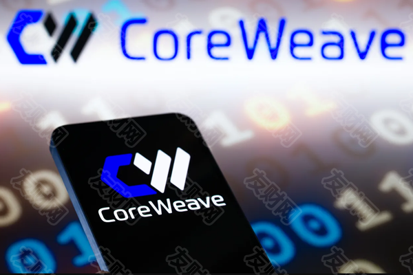 市场担忧AI领域大举举债 CoreWeave债券收益率逼近15% 股价重挫 市场担忧AI领域大举举债 CoreWeave债券收益率逼近15% 股价重挫