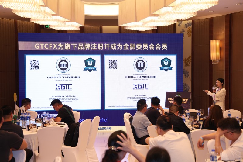 聚力洪城,共探机遇 交易者同盟会IB精英私享晚宴·南昌站圆满落幕 聚力洪城,共探机遇 交易者同盟会IB精英私享晚宴·南昌站圆满落幕