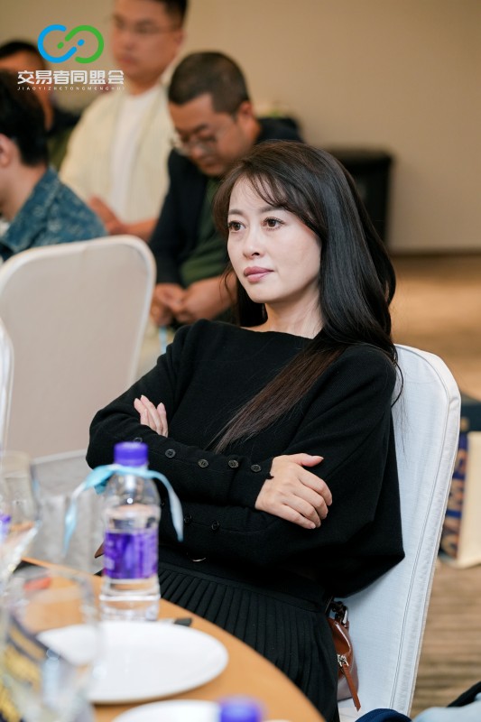 聚蓉城,谋新机 2026交易者同盟会IB精英私享晚宴·成都站圆满落幕 聚蓉城,谋新机 2026交易者同盟会IB精英私享晚宴·成都站圆满落幕