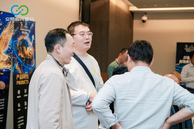 聚蓉城,谋新机 2026交易者同盟会IB精英私享晚宴·成都站圆满落幕 聚蓉城,谋新机 2026交易者同盟会IB精英私享晚宴·成都站圆满落幕