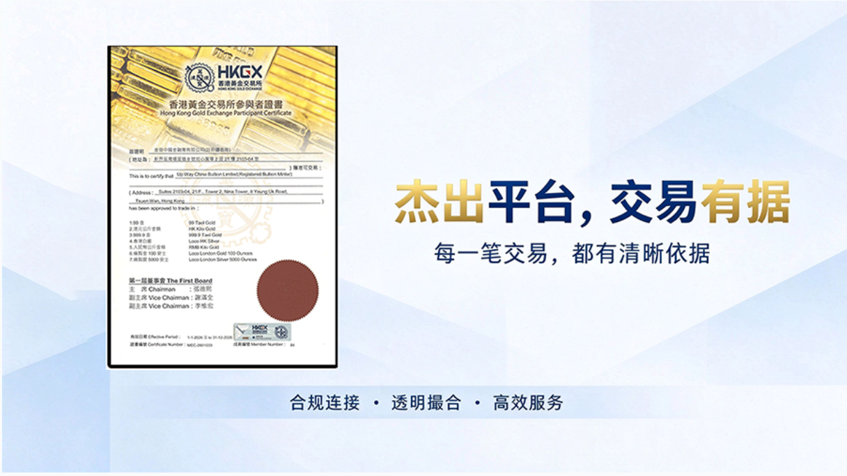 1792552124545263.png 数据有理.png