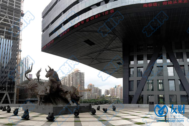 主权财富基金对中国内地及香港投资在经历一轮下滑后激增190%