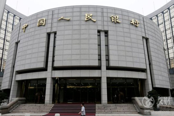 中国计划启用新政策利率 或开启宽松周期