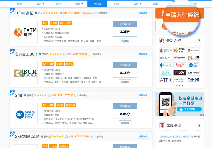 1528104391491810.jpg sqjjs2.jpg